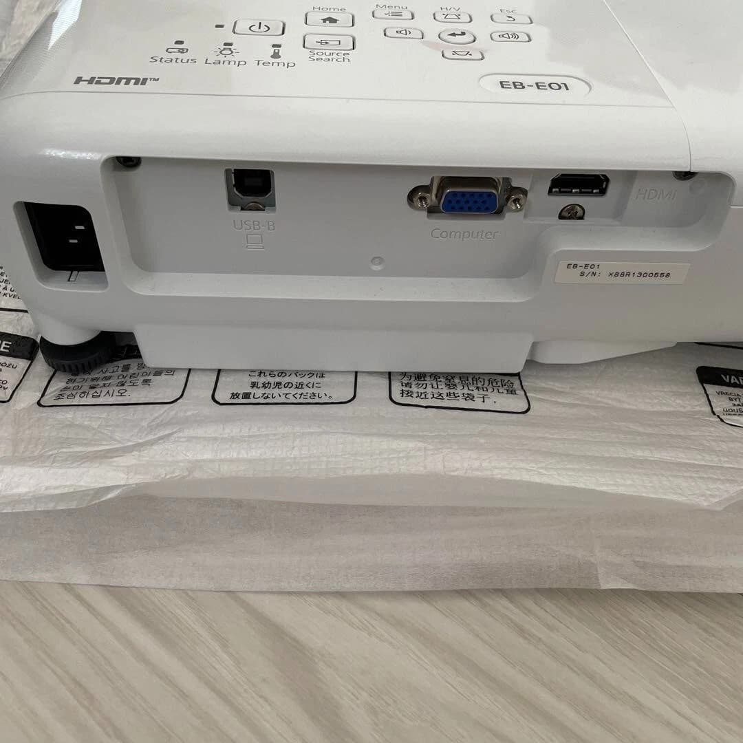 Epson EB-E01 Projector 3300 Lumens XGA in action 4