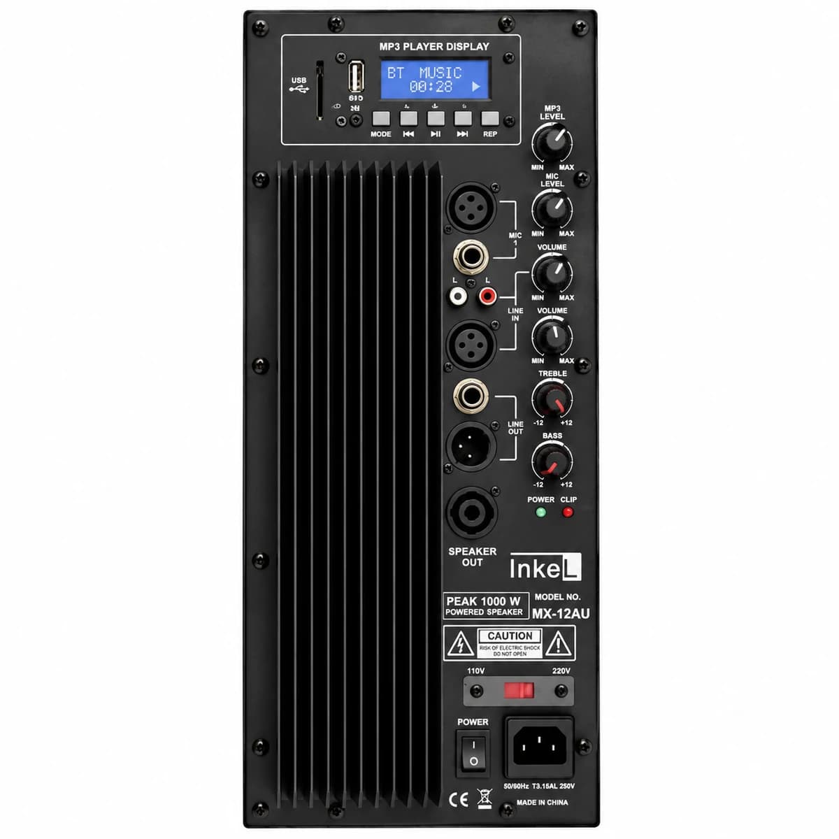 dbx DriveRack PA2 — view 1